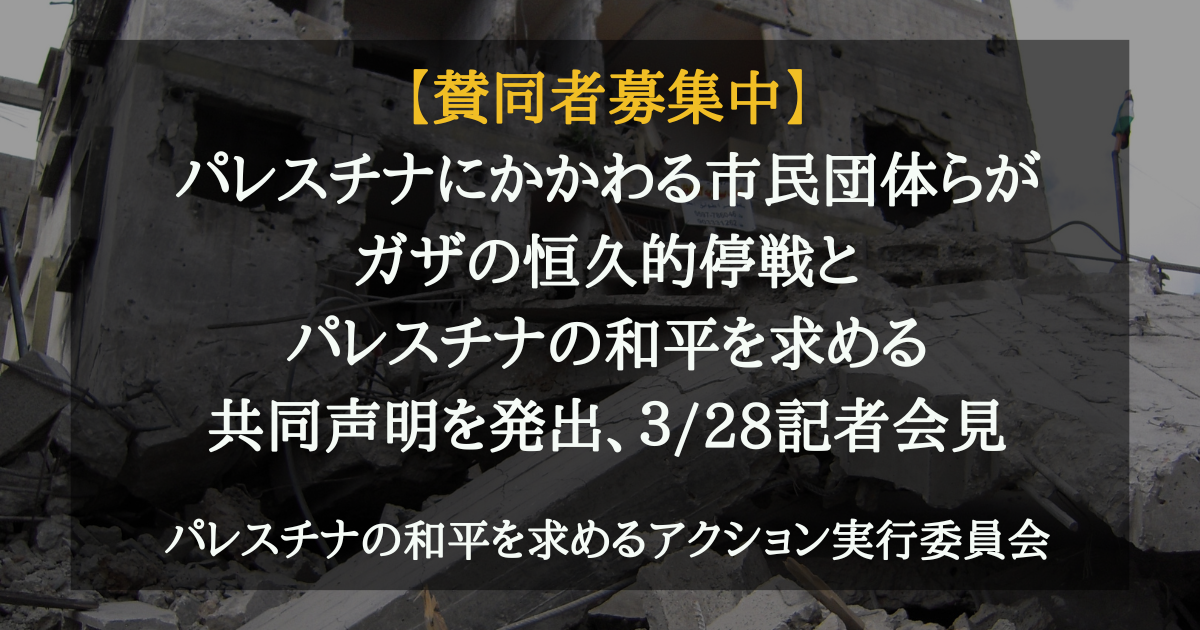 394f960088ad7703c69873c11d23d90d-1742488090.png